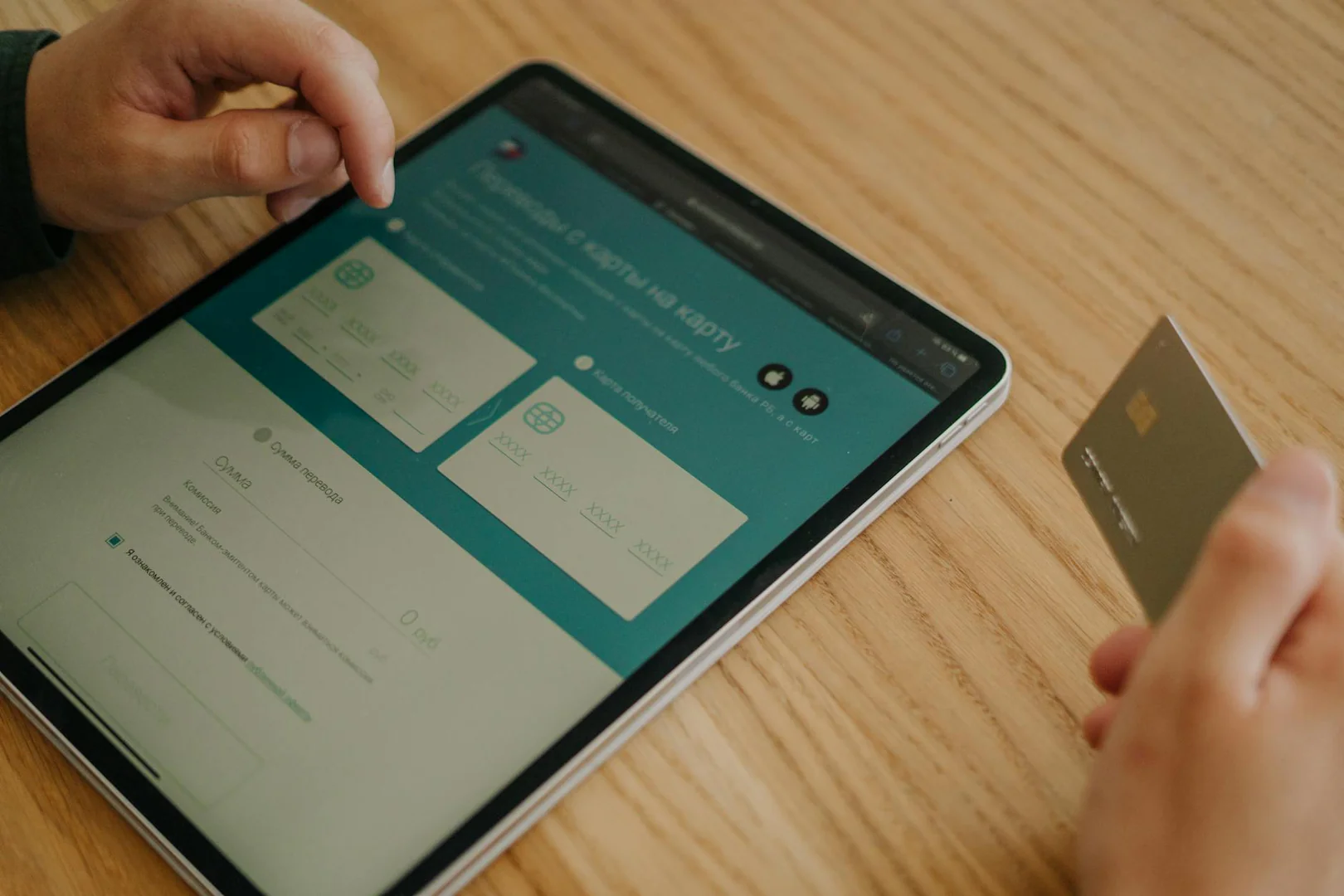 Solaris bids to become Europes first AI-native bank